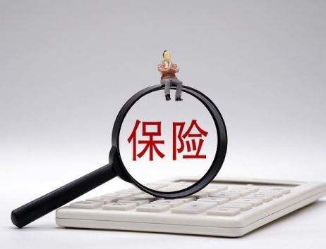 保險理賠流程揭秘，看這篇就夠了