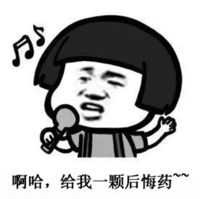 投保攻略 | 不了解這些，請慎重買(mǎi)保險！