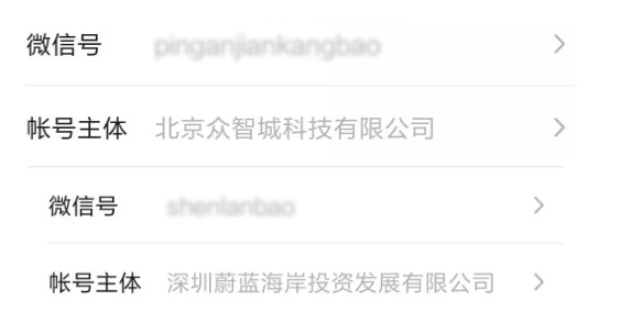 保險自媒體平臺怎么樣，好不好，可不可信