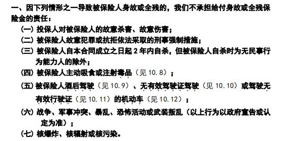 福滿(mǎn)堂好不好，值不值得買(mǎi)