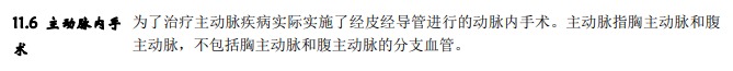 從拒賠到理賠，一段教科書(shū)式的索賠經(jīng)歷！