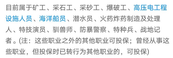 “惠民保”們來(lái)了，百萬(wàn)醫療險還有必要買(mǎi)嗎？