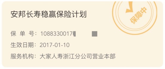 突發(fā)！銀行存款利率下調，錢(qián)還能放哪里？