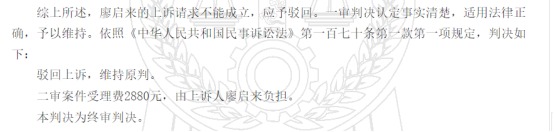 這個(gè)理賠神器，不知道虧幾十萬(wàn)！