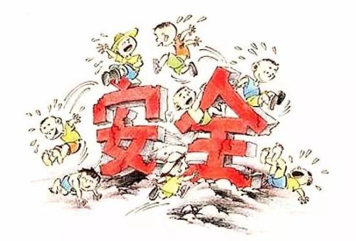 給1歲孩子買(mǎi)保險要注意什么？