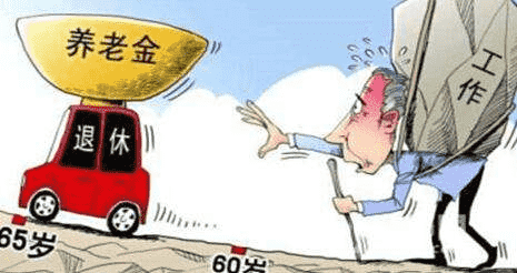 60、70后老人注意：我們?yōu)槭裁纯偨ㄗh你買(mǎi)社保？背后原因太現實(shí)