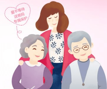 給父母買(mǎi)保險，以下幾點(diǎn)一定要注意
