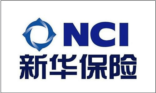 新華保險公司旗下什么險種最好？
