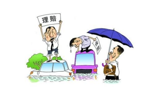  保險理賠審核要多久？你知道嗎
