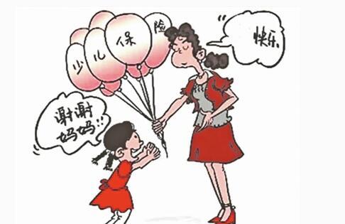 少兒保險怎么樣，哪款比較好？