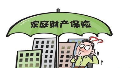  如何保障家庭財產(chǎn)安全？保險儲蓄金了解一下