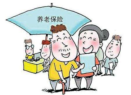 回老家退休會(huì )導致養老金減少？看完松了一口氣