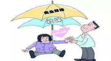 注意了，一年內有過(guò)住院的消費者是不能購買(mǎi)商業(yè)保險的