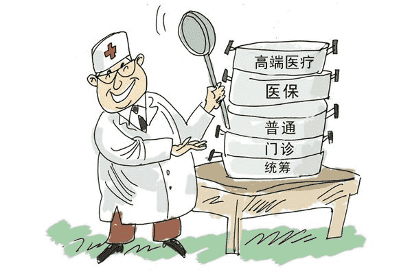  孕婦妊娠要注意了，意外險不會(huì )理賠的