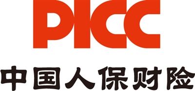 picc旅游意外保險有哪些？