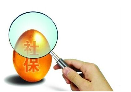 個(gè)人怎么交社保，須注意這些細節，不然影響養老金，看看不吃虧
