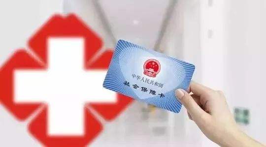 懷孕5個(gè)月沒(méi)交社保被辭退，該怎么維權？