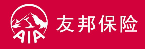 友邦保險可靠嗎，產(chǎn)品怎么樣？