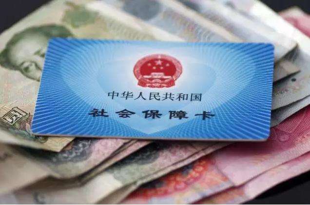 異地轉社保需要什么手續？社保需要轉移嗎？答案在這里，看看沒(méi)壞處