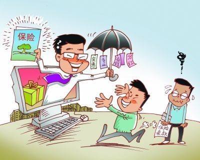 兒童有什么好保險？要怎么買(mǎi)