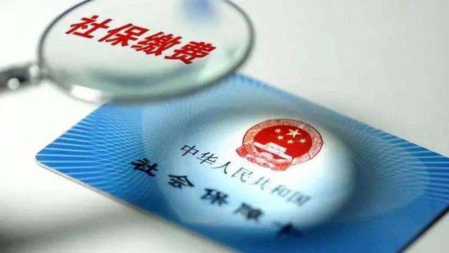 社保有什么用？注意這種保險，除了每月可領(lǐng)失業(yè)金，還有4筆錢(qián)可拿