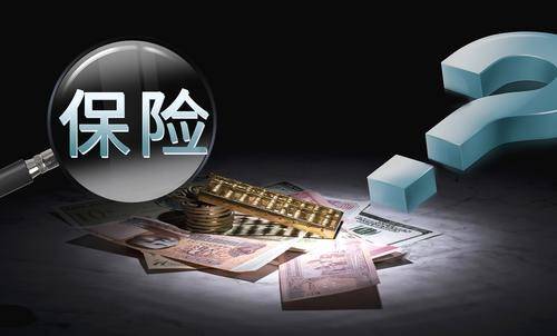 百萬(wàn)醫療保險怎么樣？如何挑選百萬(wàn)醫療險？