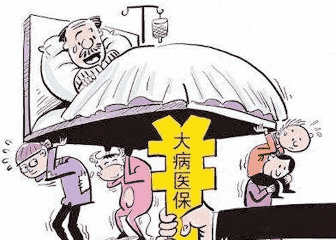 商業(yè)養老保險哪種好？如何選擇商業(yè)養老保險？