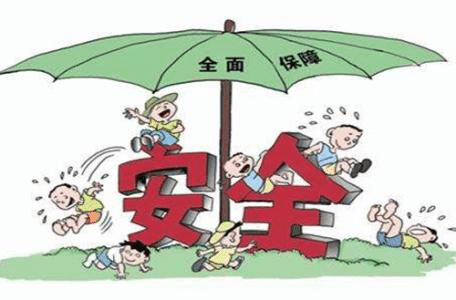 如何買(mǎi)大病保險？看完就懂了！