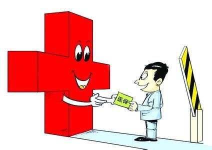 個(gè)人保險怎么買(mǎi)？怎么選好？