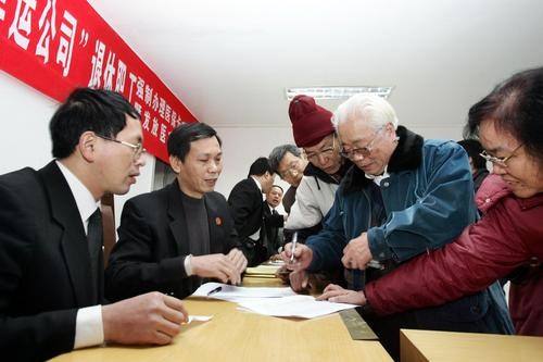 誰(shuí)最反對延遲退休？這3種人給出的答案，道盡心酸