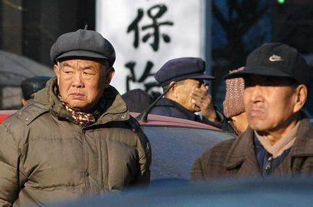 養老金又漲了？新疆退休老人有福了！