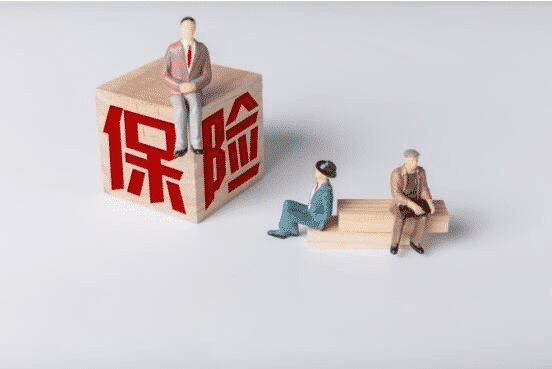 康樂(lè )一生重疾保險計劃（C款升級款）怎么樣