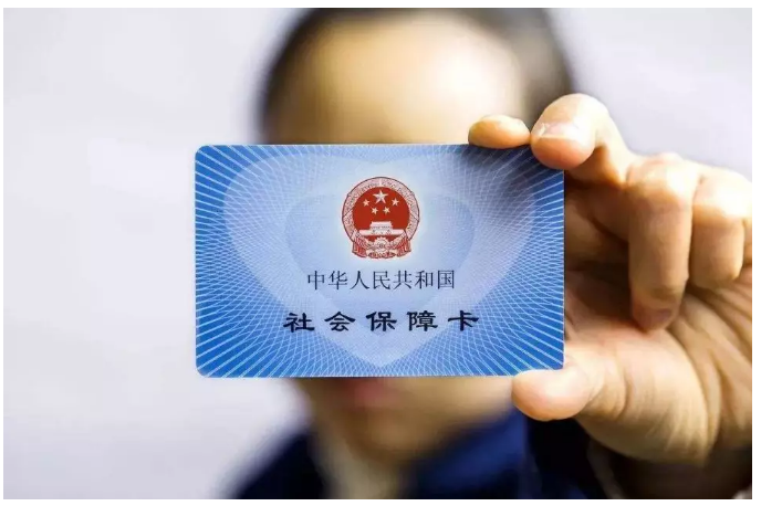 如何做好健康告知？