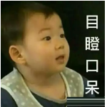 騙保有什么后果？