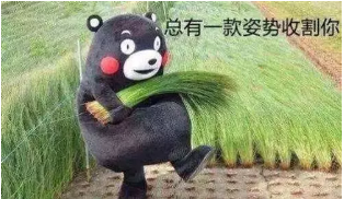 如何避免保單過(guò)時(shí)？