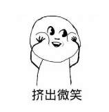 等待期內出險能理賠嗎？