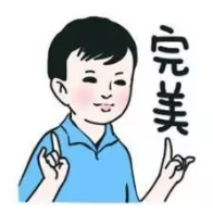 等待期內出險能理賠嗎？
