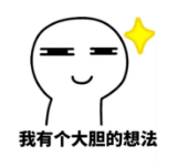 什么是責任免除？