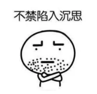 什么是責任免除？