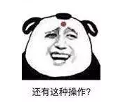 什么是責任免除？