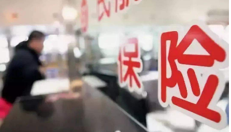  國華百病百萬(wàn)重疾險怎么樣？短期重疾險有什么優(yōu)缺點(diǎn)？