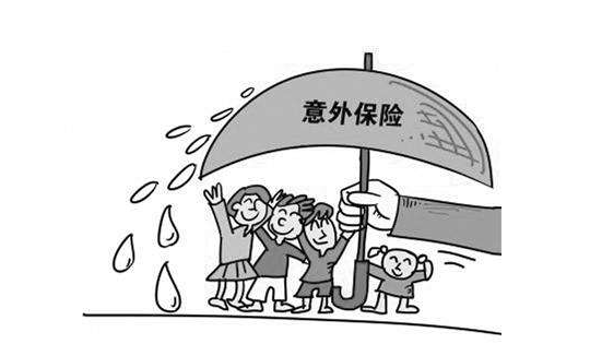  如何正確的購買(mǎi)保險？