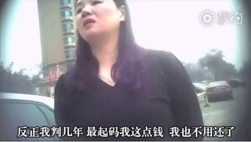 發(fā)生車(chē)禍耍賴(lài)不賠怎么辦？