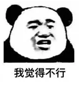 銀保監清理的不合格產(chǎn)品有哪些？