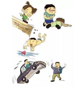 意外險該怎么選？