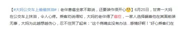 保險有沒(méi)有必要買(mǎi)？
