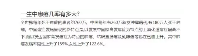 保險有沒(méi)有必要買(mǎi)？