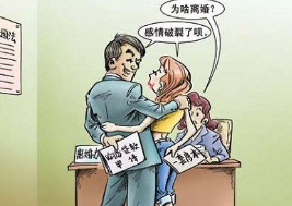 婚后財務(wù)隔離應該怎么做？
