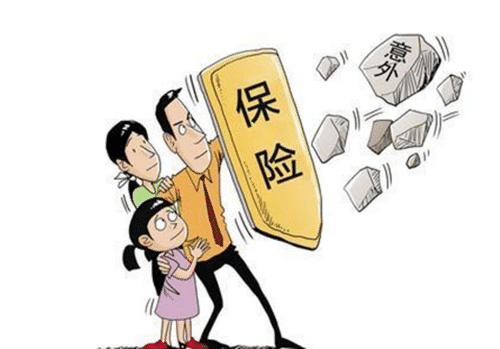 復星聯(lián)合小保倍重疾險怎么樣？有什么特點(diǎn)