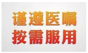 得了癌癥到底需要多少錢(qián)？